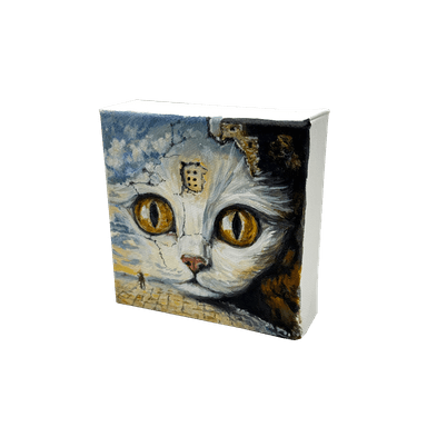 Schrodinger's Cat — detail view 2 of 2